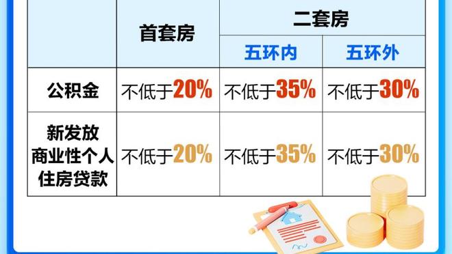 华体会最新版截图0